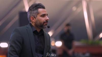معرفی 5 بیزینس کوچ برتر ایران