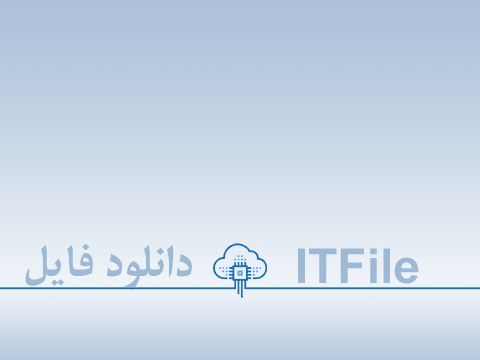 انجمن های علمی برای عملكرد بهتر نیاز به استقلال بیشتری دارند