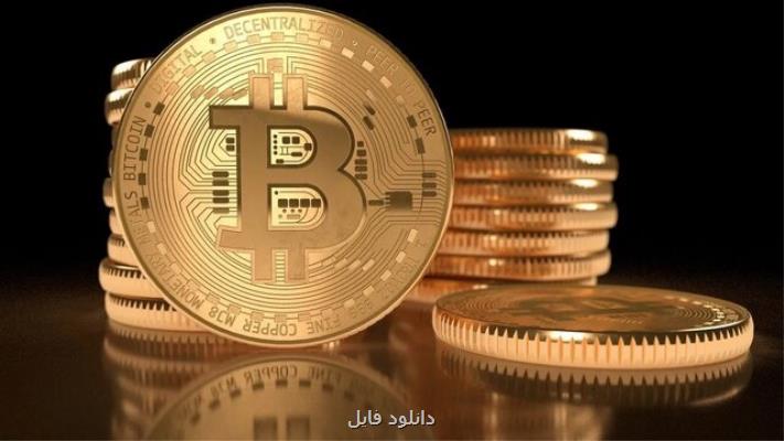 بیت کوین بدترین رمزارز دیجیتال است؟