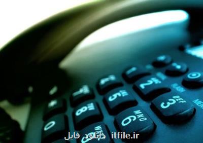 توسعه شبکه تلفن و دیتای ثابت در خرمشهر