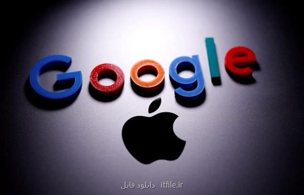 تحقیقات انگلیس از نفوذ مرورگرهای موبایل اپل و گوگل