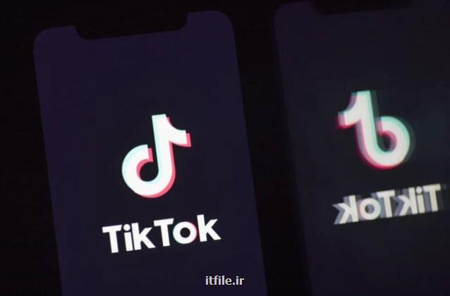 ماجرای بهتان اپلیکیشن محبوب خارجی