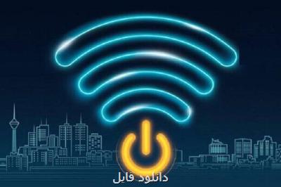 بایدها و نبایدهای طبقاتی شدن اینترنت