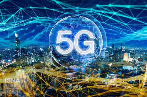 کدام کشورها در فناوری 5G پیشتازند؟