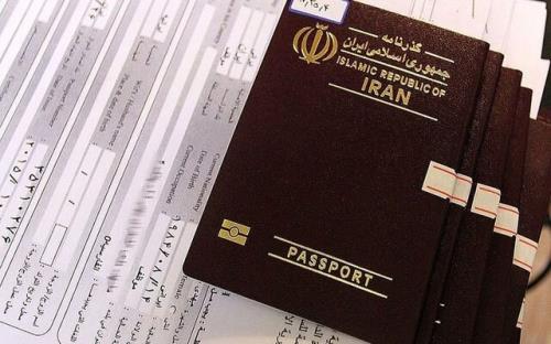تعویض گذرنامه اربعین بدون نیاز به مراجعه حضوری