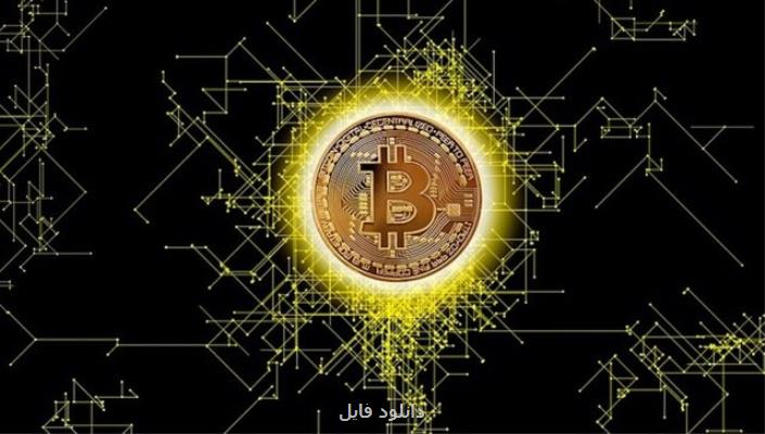 بیت کوین به سمت صعود یا ریزش پیش می رود؟