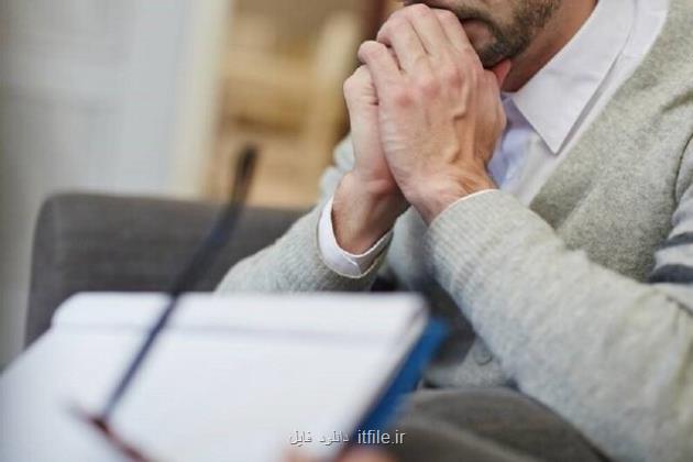 شرط سنی شرکت در آزمون نظام روانشناسی و مشاوره اصلاح گردید