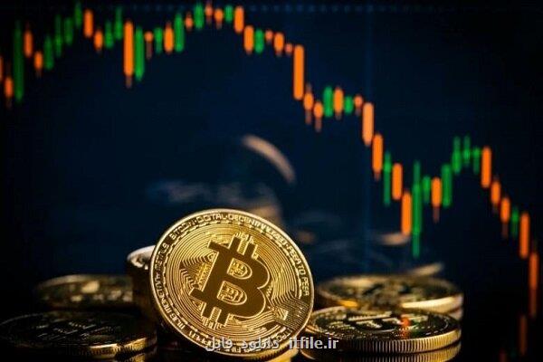 کارگروه موقت تنظیم گری سکوهای تبادل رمزدارایی ها تشکیل شد