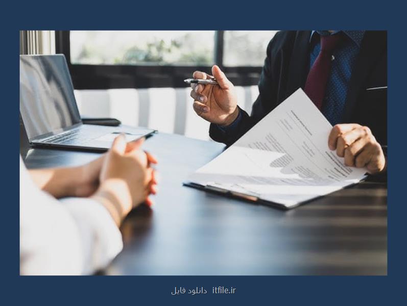 استخدام و کاریابی