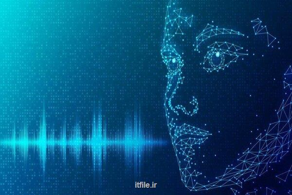 مرزهای اخلاقی بازگشت دیجیتال متوفیان به زندگی