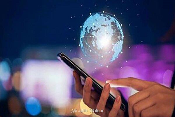 افزایش هزینه های اینترنت بدون ارتقاء کیفیت قابل قبول نیست