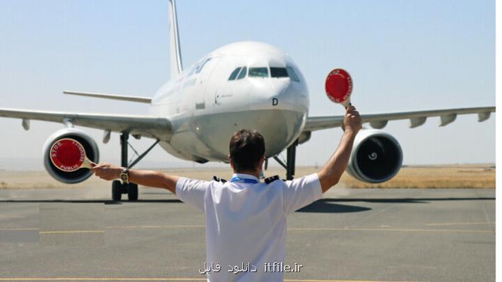 حمله سایبری، پروازهای اروپا را مختل کرد