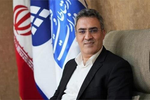 نمودار تغییرات تاخیر اینترنت کاربران ایرانی در 24 ساعت گذشته