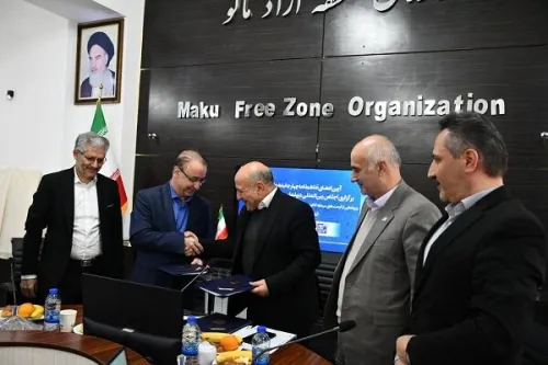 تفاهمنامه برگزاری اجلاس بین المللی دیپلماسی فناوری در ماکو