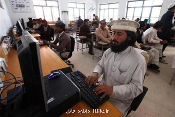 چرا طالبان استفاده از اینترنت فیبر نوری را ممنوع کرد؟