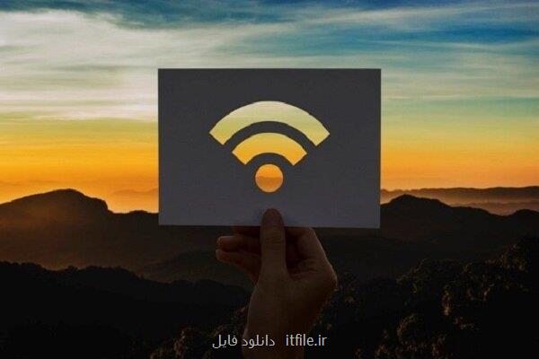 ادامه بررسی موانع توسعه ارتباطات استان فارس