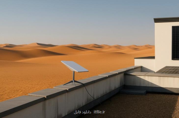 شروع فروش اینترنت ماهواره ای در همسایگی ایران