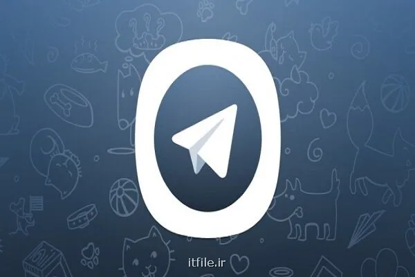 آخرین خبرها از مذاکره با تلگرام تصمیم گیری با شورای فضای مجازی است
