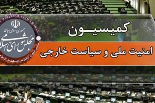 درخواست مدیریت راهبردی افتا برای نگه داشت نیروهای متخصص امنیت سایبری