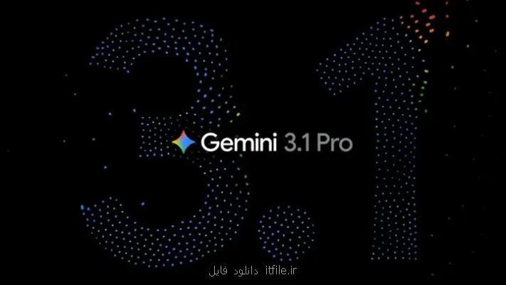 گوگل با جمینای 3 و یک دهم به عمق حوزه هوش مصنوعی استدلالی می رود