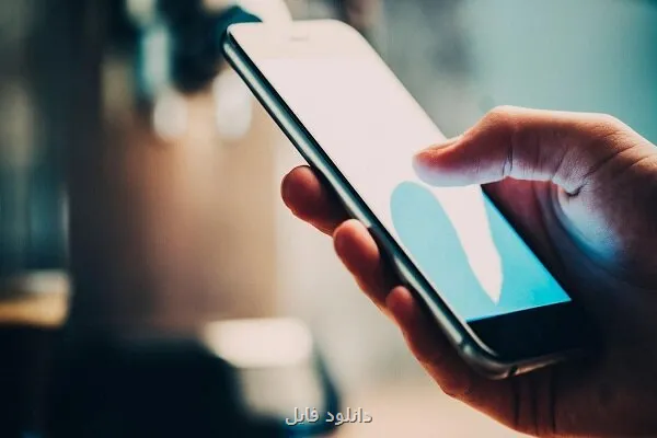 دستگاههای اجرایی موظف به استفاده از پیامرسان های بومی شدند