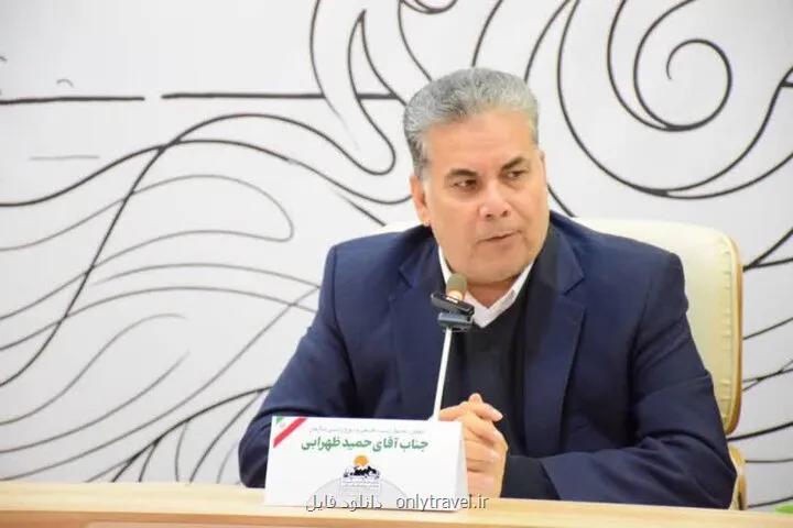 هوشمندسازی راهبرد جدید سازمان محیط زیست برای صیانت از حیات وحش